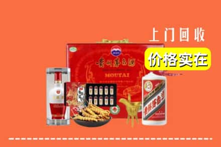 上海市名酒回收