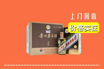 上海市回收彩釉茅台酒